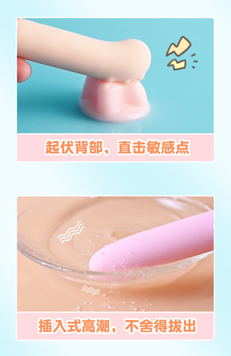 Laile Bumblebee Mini Vibrator for Women, Silicone, One-Button Control, Quiet — detail image 22
