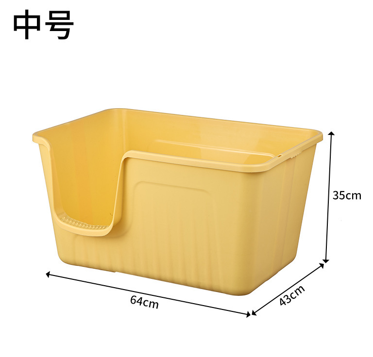 Inodoro para gatos de gran tamaño abierto anti-spillado exterior con mayor capacidad de arena para gatos semicerrada