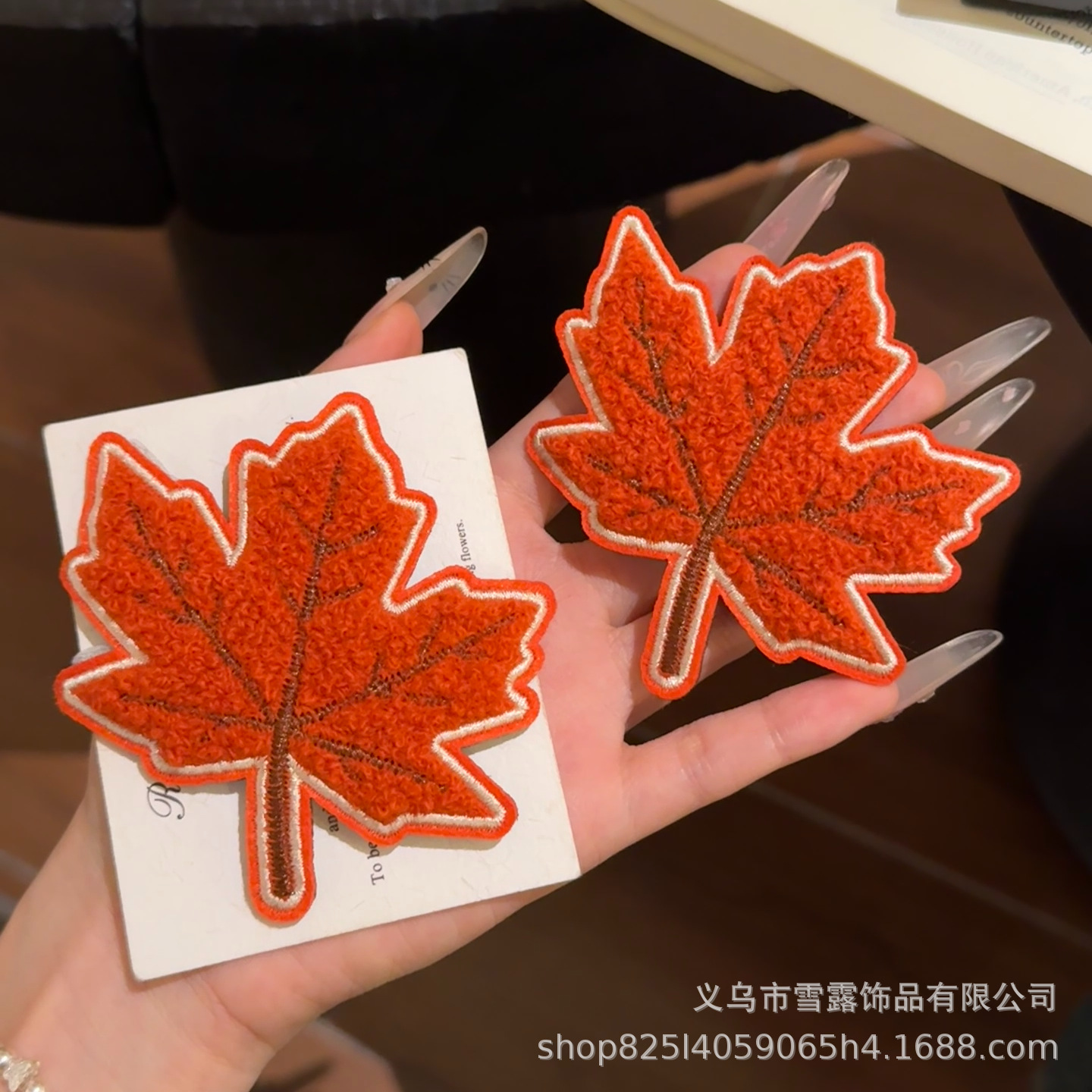 Autumn Maple Leaf Seamless Velcro Soft Cute Versatile Girl's Bangs Hair Clip Niche Ins Hair Styling Tool