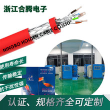 ��5�6�7��پW��SFTP utp ftp �W��