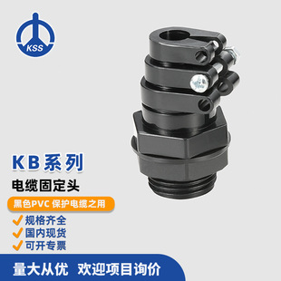 KBϵ����|�̶��^̨��KSS�Pʿʿ1��늾���|���^