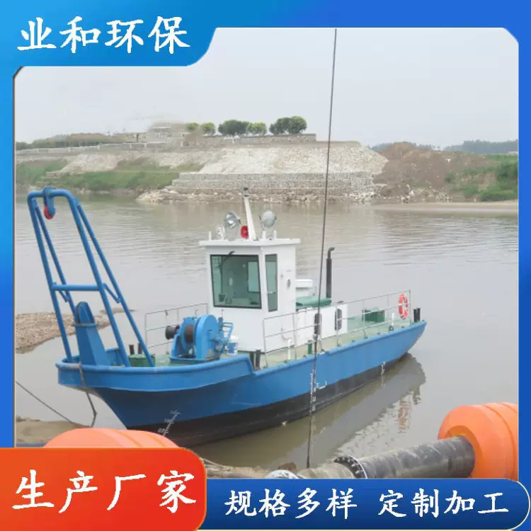 抛锚艇生产起锚船 连续作业效率高 协助大型工程船舶作业  业和