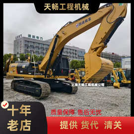 现货卡特320DL挖机 CAT349中大型挖掘机 /330D机出口报关
