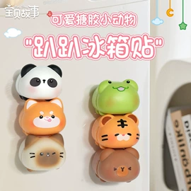 树脂工艺品;储蓄罐;钥匙扣及钥匙扣配件