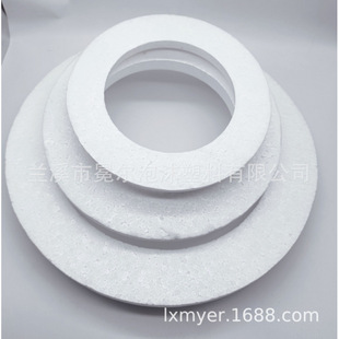 Eps Styrofoam Half Circle Ring Children's DIY Art Garland Flower Shop Props Wedding Decoration