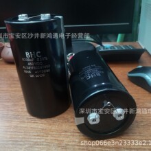 Դ ˨ 400V6800UF  75*145  75*155F؛