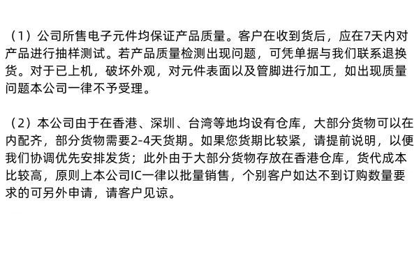 微信图片_20250122170415