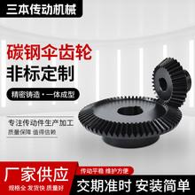 �����ǘ�̼䓂��X݆�߾��ȹ��Iݔ�Ͳ��P��X݆�S΁݆΁�U�A���݆