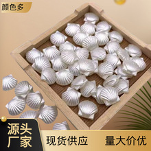 �朰����ͨ�׮���ؐ���������п�ɢ����������Ʒ�ֹ��������