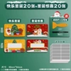 [Merry Christmas + Christmas surprise]/Free 40 scratch-off films + hook pen + small yellow spatula
