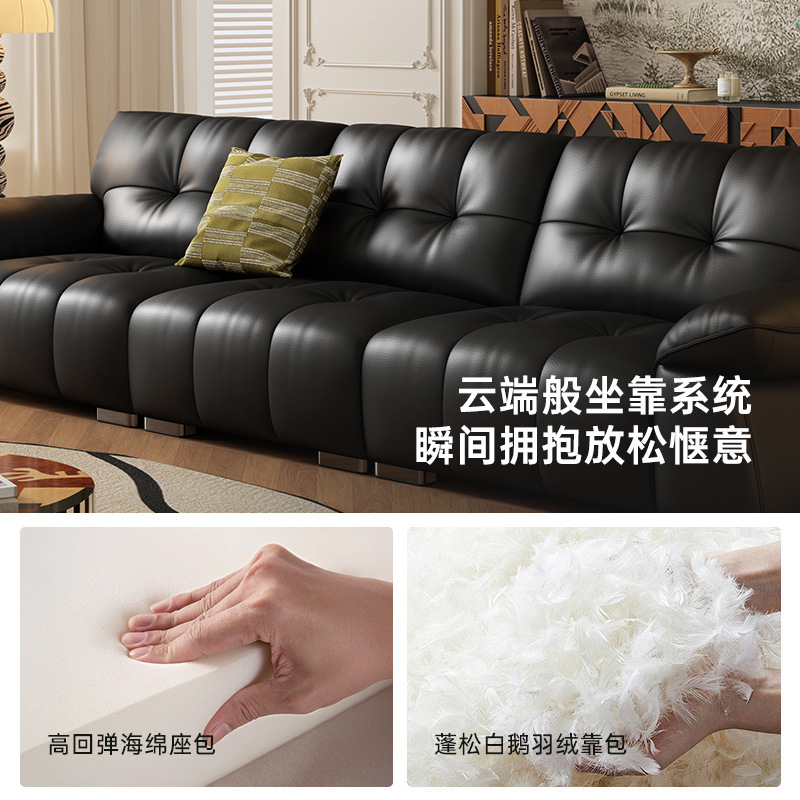 法式复古风黑色轻奢头层牛皮菲茉沙发家用直排设计师款客厅沙发|undefined