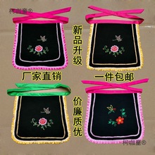 戏剧戏曲用品舞台演出服装配饰影视道具秧歌舞蹈村姑阿庆嫂麦太保