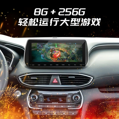 18-20 Santa Fe IX45 car: DVD Navigation
