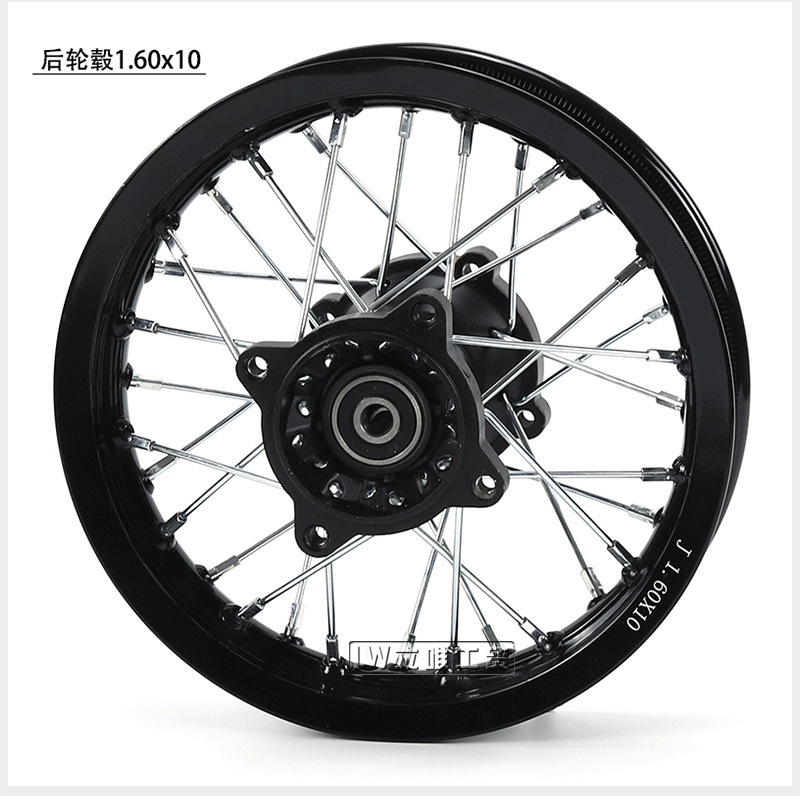 Off-Road Motorcycle Wheels, Aluminum Alloy Front and Rear Tire Hubs, 1.6x10inch Aluminum Rims, Sprocket Chainring