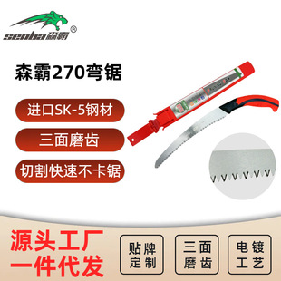 ����ľ���@��� SK5䓏���ˮ���� ����ĥ�X������䏹�����֦�