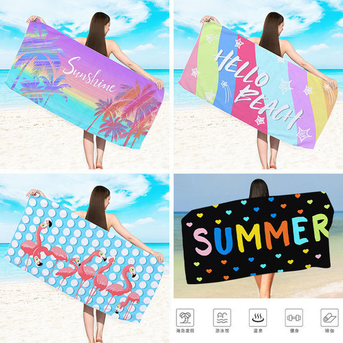 Foreign trade double-sided velvet microfiber beach towel printed beach towel beach swimming beach towel wholesale
