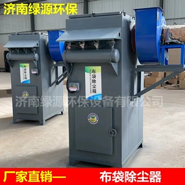 涂装除尘设备;废气处理设备;烤漆设备