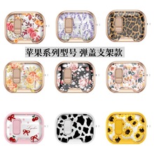 �m���O��Airpods Pro3�{�����C���o��2/4����ͨ�i��֧�ܿɐ��黨