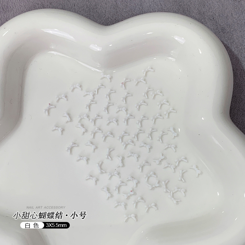 화이트·소형*100개