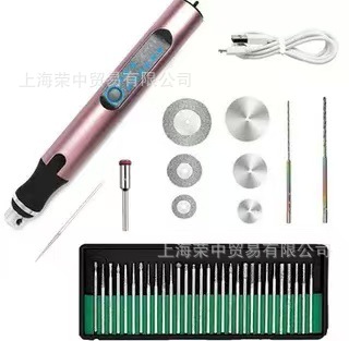 Sliced Grinding suit (Rose Gold)