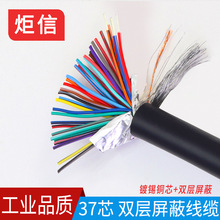 ���~37о�����Δ�����DB37�B�Ӿ���̖��|36���ξ�37о�������W��