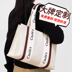 ブランドのキャンバスバッグのカスタム印刷ロゴ企業の宣伝活動はキャンバスバッグのカスタムハンドバッグのファッション会議を大きくします。
