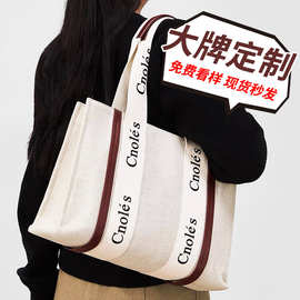 大牌帆布包定制印logo企业宣传活动加大帆布袋定制手提包时尚会议