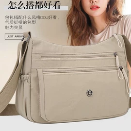女士斜挎包;女士单肩包;商务背包