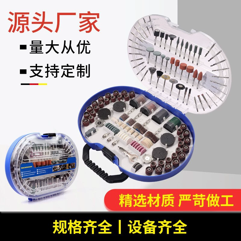 Набор из 276 небольших аксессуаров для ручных шлифовальных машинок, набор электрических шлифовальных машинок, аксессуары для шлифовки нефрита, полировки, резки и резьбы по корням.