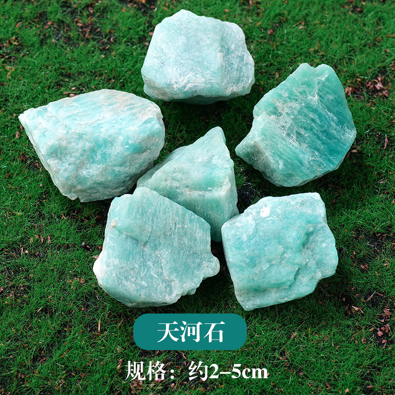 東海水晶香薫石拡香石白水晶紫水晶黄水晶緑蛍石天然水晶原石置物|undefined