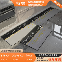 软硅藻泥吸水吸油地垫厨房浴室卫生间家用防滑地毯脚垫厨房专用