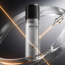 Whsa维E护肤甘油120ml精华油补水滋润VE身体乳护肤油护手霜油批发