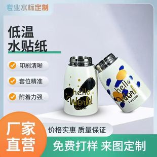 光滑水印纸_1688办公耗材采购指南