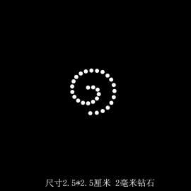 花朵烫钻烫钻图案批发 烫图 T恤毛衣长短袖羊毛衫裤子装饰水钻diy
