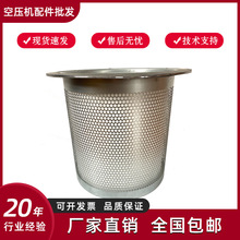 �S��ֱ���ͷ��m��춰�����˹�����ͷ�о2901008500�~�����əC���