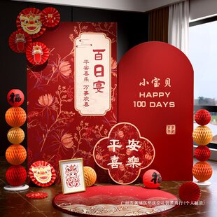 �����M�°��첼���b��������յ��߈���100�챳����kt��xʽ��