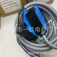 ���Iȫ�¹���_�PPLK-5555-320-200-E�|��һ��