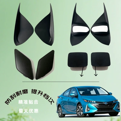 Other Automotive Exterior Supplies – trailer covers