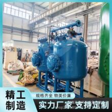 ������50m&sup3;/h�\��ɰ�^�V�� �V�ϸ��Q�����L�\�гɱ����ҷ�ϴ��ˮ