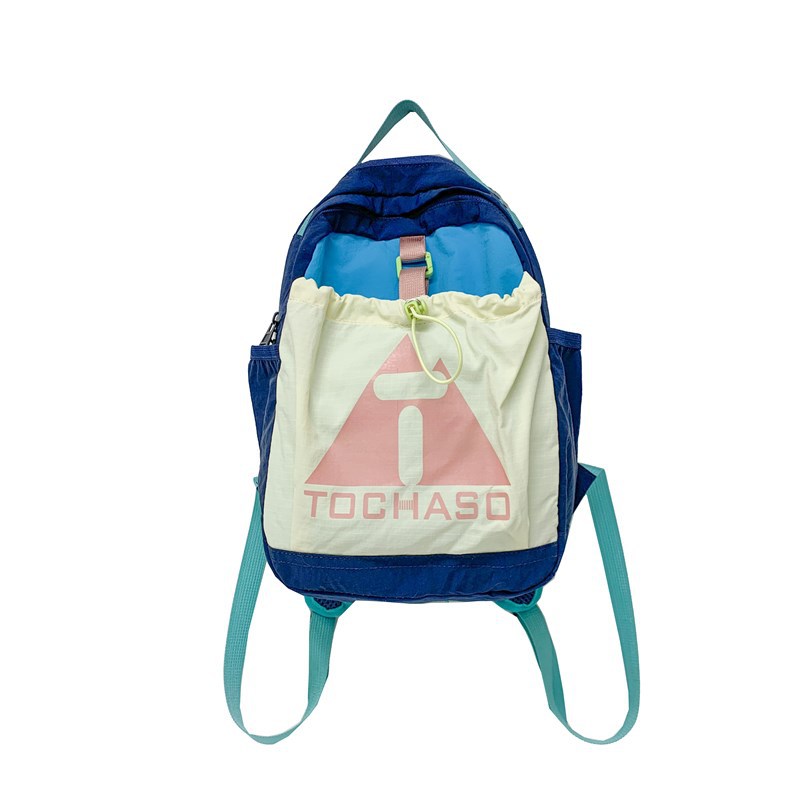 Mochila coreana casual para niños y niñas