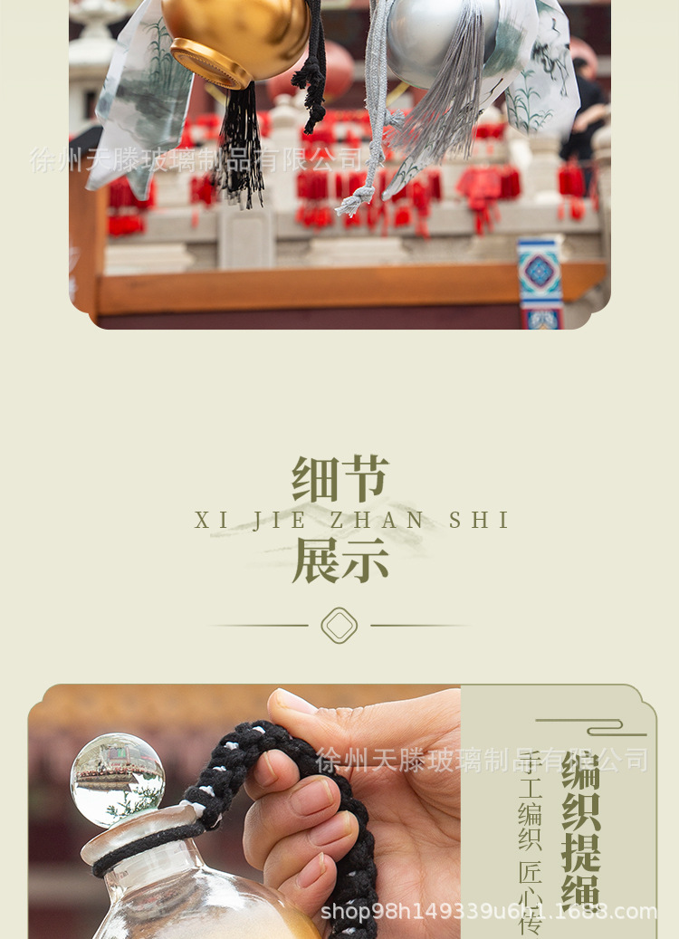 O1CN01sOVjGU1EwZplwhW3L_!!2220130780416-0-cib.jpg?__r__=1751698698439