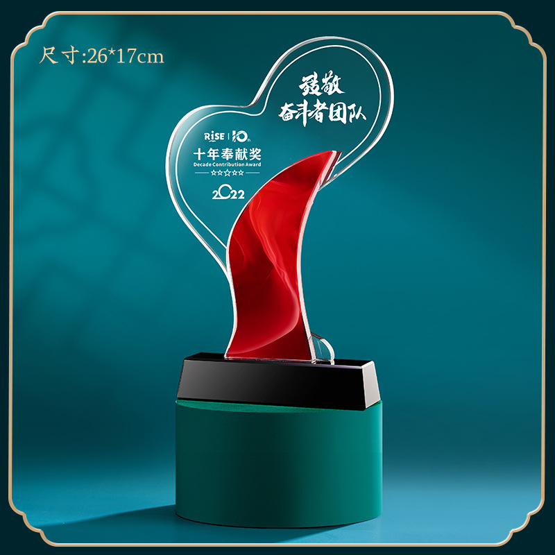 Dragon Year nuevo trofeo de cristal creativo grabado impresión en color estrella de pentagrama pulgar premio personal trofeo de resina metálica