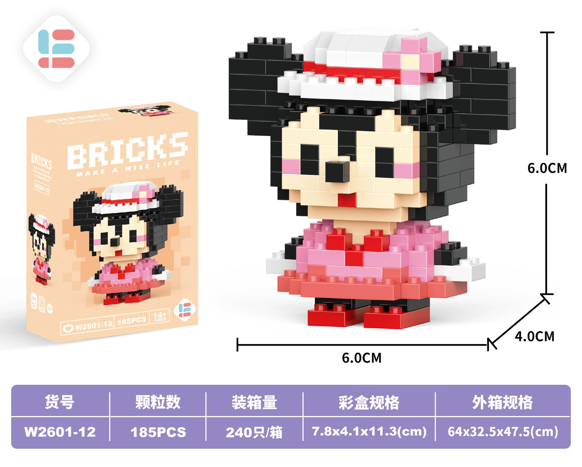 Lego, клубника, cartoon кукла, конструктор-стол, мелкие части, (跨境 торговля), оптовая продажа