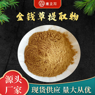 ���X����ȡ��30:1  ���X�ݷ�  �~�X����ȡ�1KG��ӆ �F؛���]��