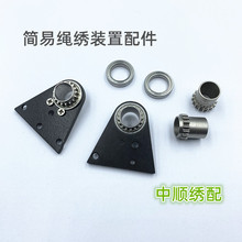 ��X�����C��������ƺ����K�� ��h݆�S�� �X݆ ���Ɣ[�K�M��