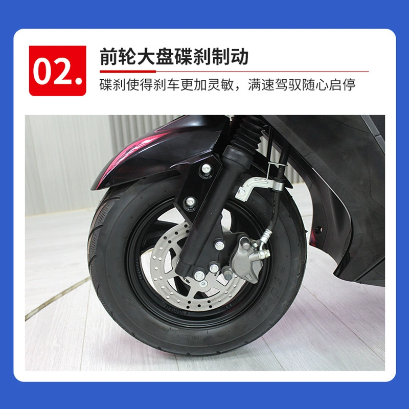 JILANG Внешнеторговый экспорт Mengshi 150CC Adult Two-wheel Sled Motorcycle Fuel Assisted Wholesale