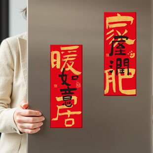 2026�¿�������w���¾Ӱ��¼��Mլ������T�Շ����������b�