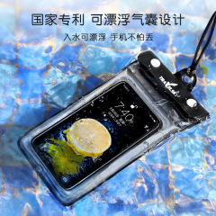 Outdoor Rafting Waterproof Phone Bag Transparent PVC Waterproof Swimming Neck Phone Bag with Touch Screen Protection Cover