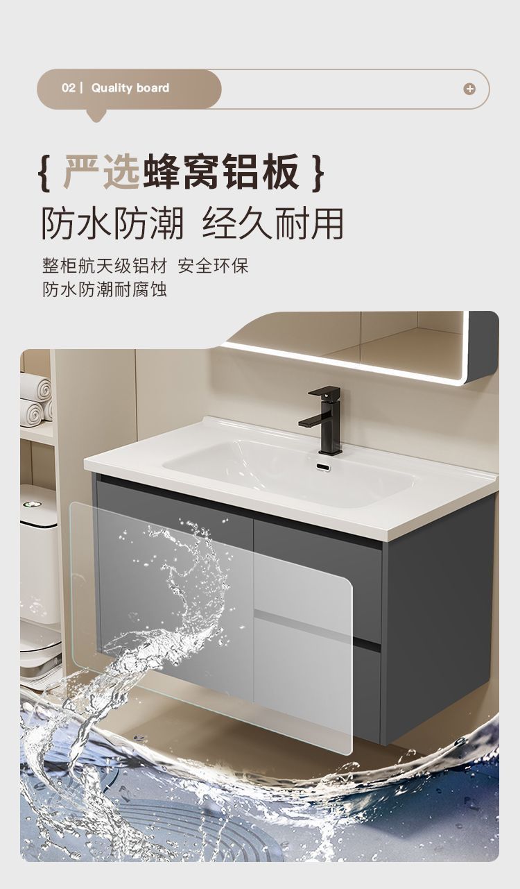 Home smart thickened smart space aluminum bathroom cabinet set, washbasin and washbasin integrated ceramic basin bathroom undefined