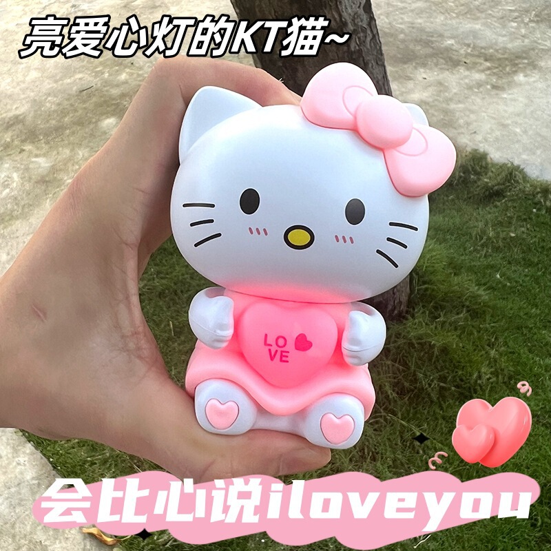 Hello Kitty Can Say Iloveyou Cinnamon Dog Doll Heart Luminous Toy Kt Cat 520 Valentine's Gift